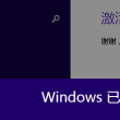 天齐网3d首页保真版3d预测最新破解版最新版